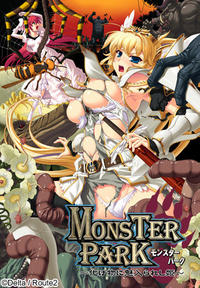 [Delta] Monster Park ~Bakemono ni Miirareshi Hime~