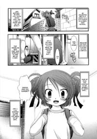 Free Hentai Manga Gallery: [Bar Peachpit] The Story of the Misaki Family [ENG]