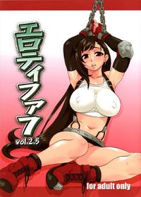 [O-S]Ero Tifa 7 Vol.2.5 (french)