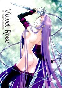 Free Hentai Doujinshi Gallery: [Minx] Velvet Rose [Fate/Stay Night]