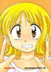 One Piece - [Sairo Shuppan] BRANDNEW HEAVY TIE
