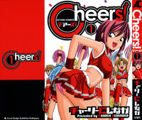 (Charlie Nishinaka) - Cheers! 1 - [Spanish] - Ch-1-9 Complete -