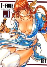 Dead or Alive - [F4 Company] B