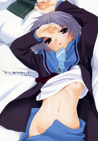 Free Hentai Doujinshi Gallery: (SC33) [Digital Lover (Nakajima Yuka)] D.L. Action 37 (Suzumiya Haruhi no Yuuutsu [The Melancholy of Haruhi Suzumiya]) [English translated by Tonigobe]